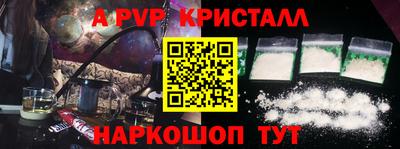 гашишное масло Аргун