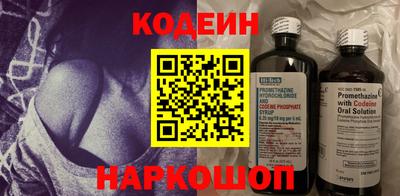 гашишное масло Аргун