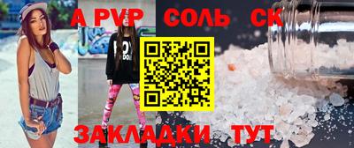 гашишное масло Аргун