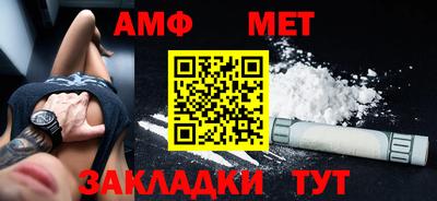 гашишное масло Аргун