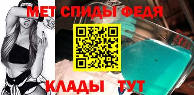эйфоретик Апрелевка