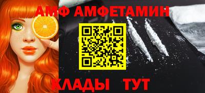 гашишное масло Аргун