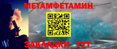гашишное масло Аргун