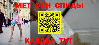 эйфоретик Апрелевка