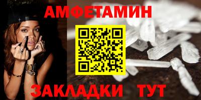 эйфоретик Апрелевка