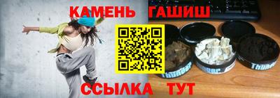 меф VHQ Апшеронск