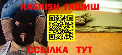 эйфоретик Апрелевка