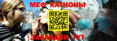 ГАЛЛЮЦИНОГЕННЫЕ ГРИБЫ Апшеронск