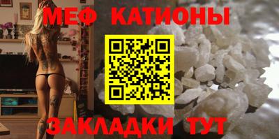 таблы Аргун