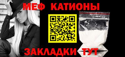 таблы Аргун