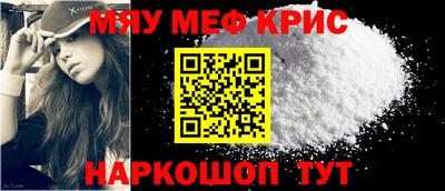 гашишное масло Аргун