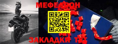 эйфоретик Апрелевка
