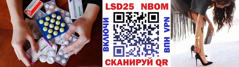 где купить   Бердск  ЛСД экстази ecstasy 