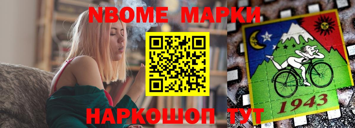 ЛСД экстази ecstasy  ЛСД экстази  LSD-25 экстази ecstasy  Бердск 