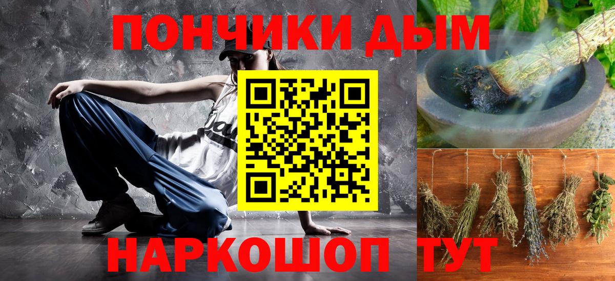 Шишки марихуана LSD WEED  МАРИХУАНА LSD WEED  Бердск  Конопля LSD WEED  Канабис SATIVA & INDICA 